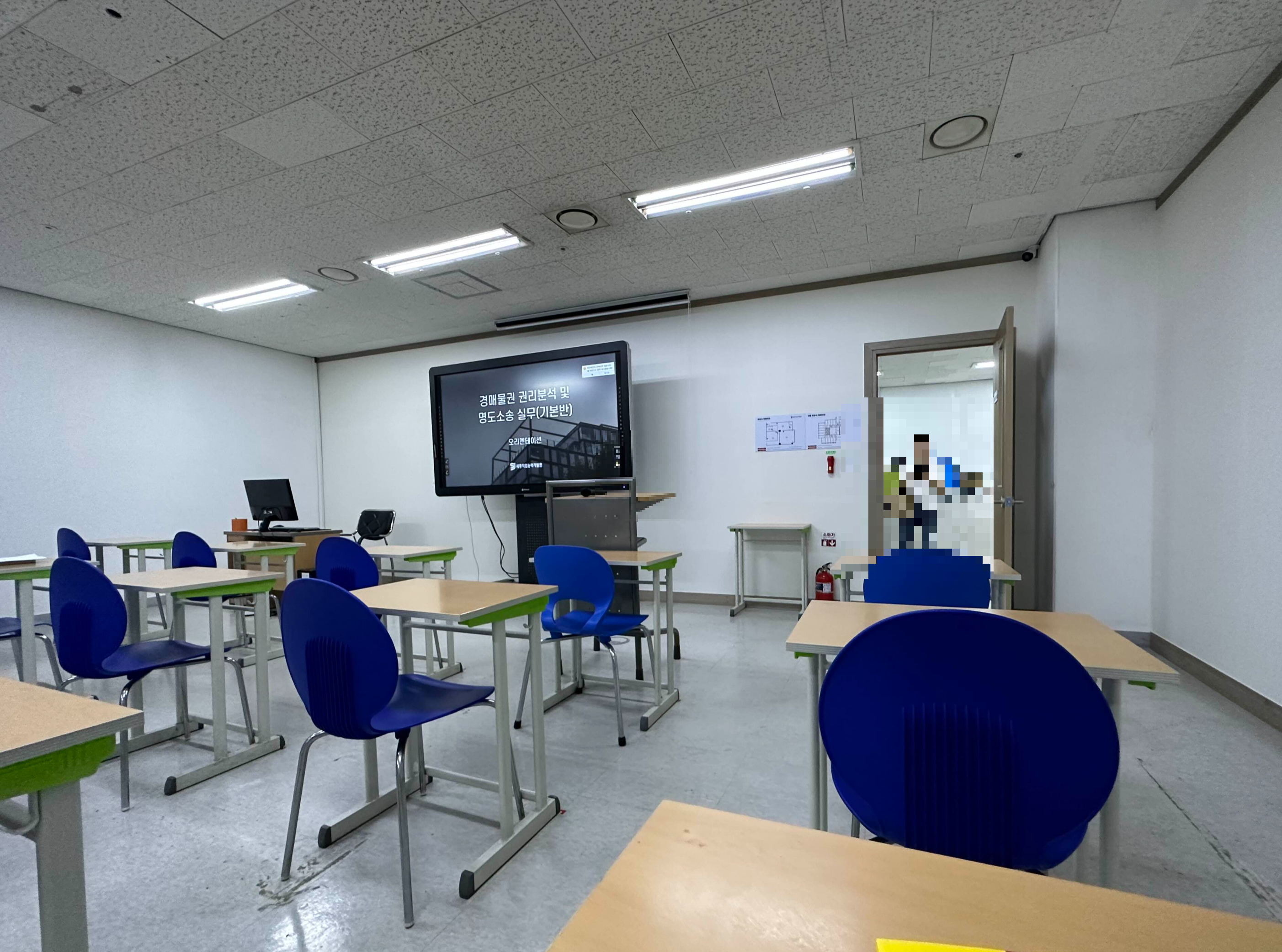 강의실앞모습