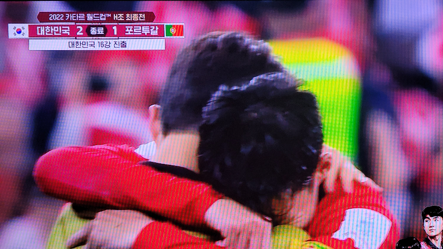 대한민국 카타르월드컵 16강진출 확정
