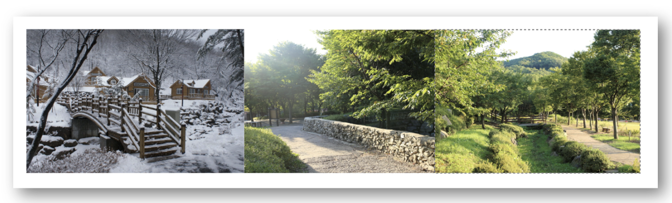 숲나들e 자연휴양림 인천/경기 용인 예약하기