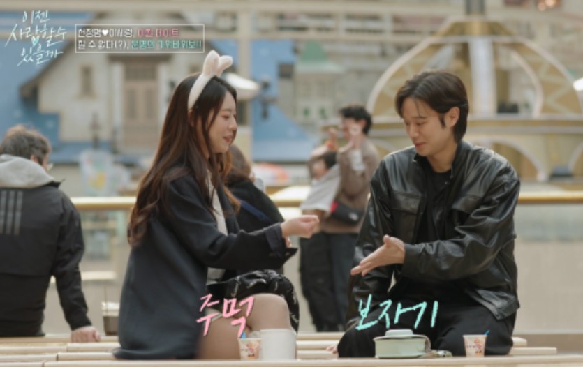 주먹