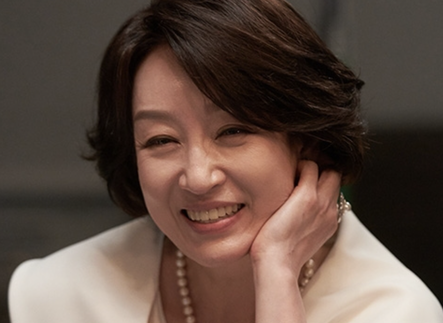 남기애 미소