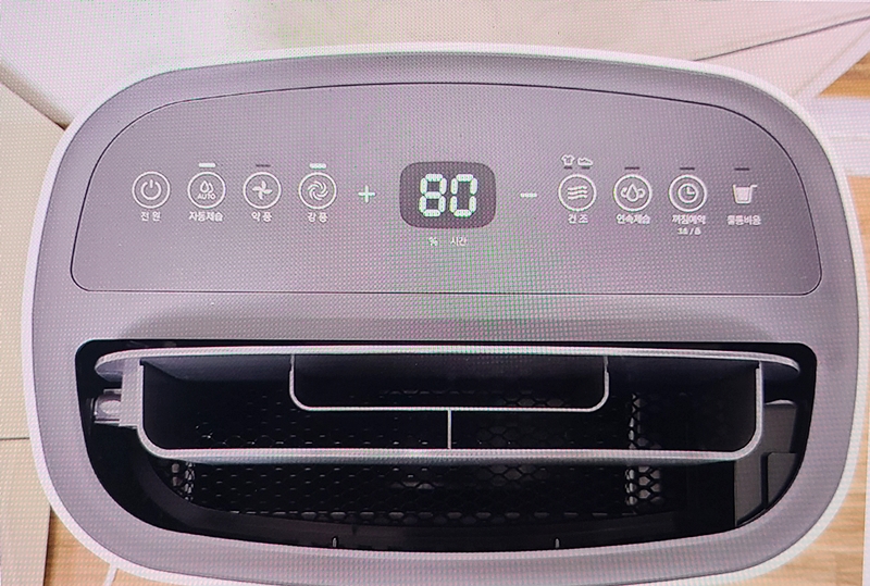 위닉스 제습기 17리터 조작부