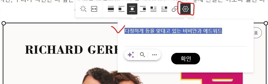 구글 애드센스 신청용 승인글 작성팁1