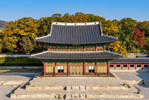 궁패스 / 가을 궁중문화축전/ 무제한 고궁 관람권/ 예약방법