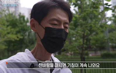코로나부작용