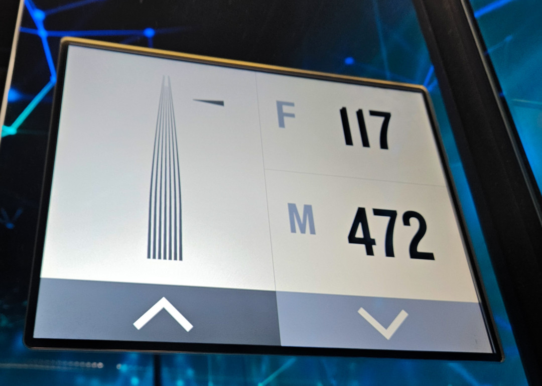 롯데타워 전망대 높이