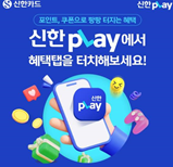 캐시워크 돈버는퀴즈 정답