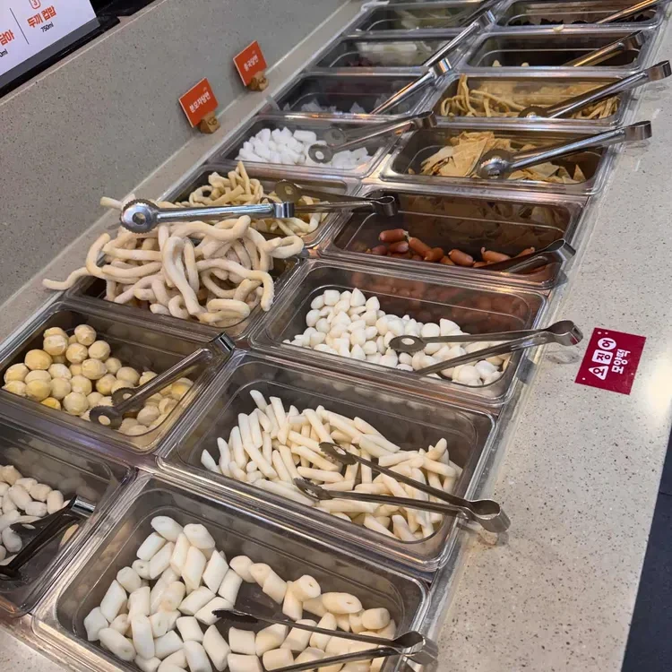 대표 떡볶이 브랜드 맛 비교 추천