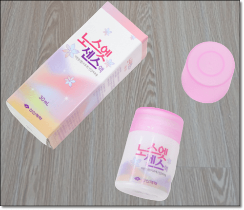 겨드랑이땀억제제