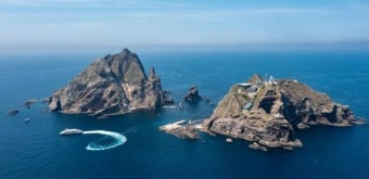 독도