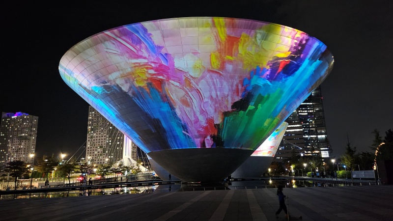 알록달록 트라이볼