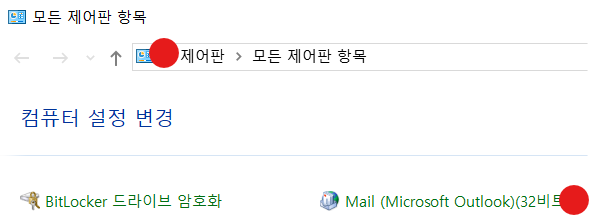 출처 : MY PC