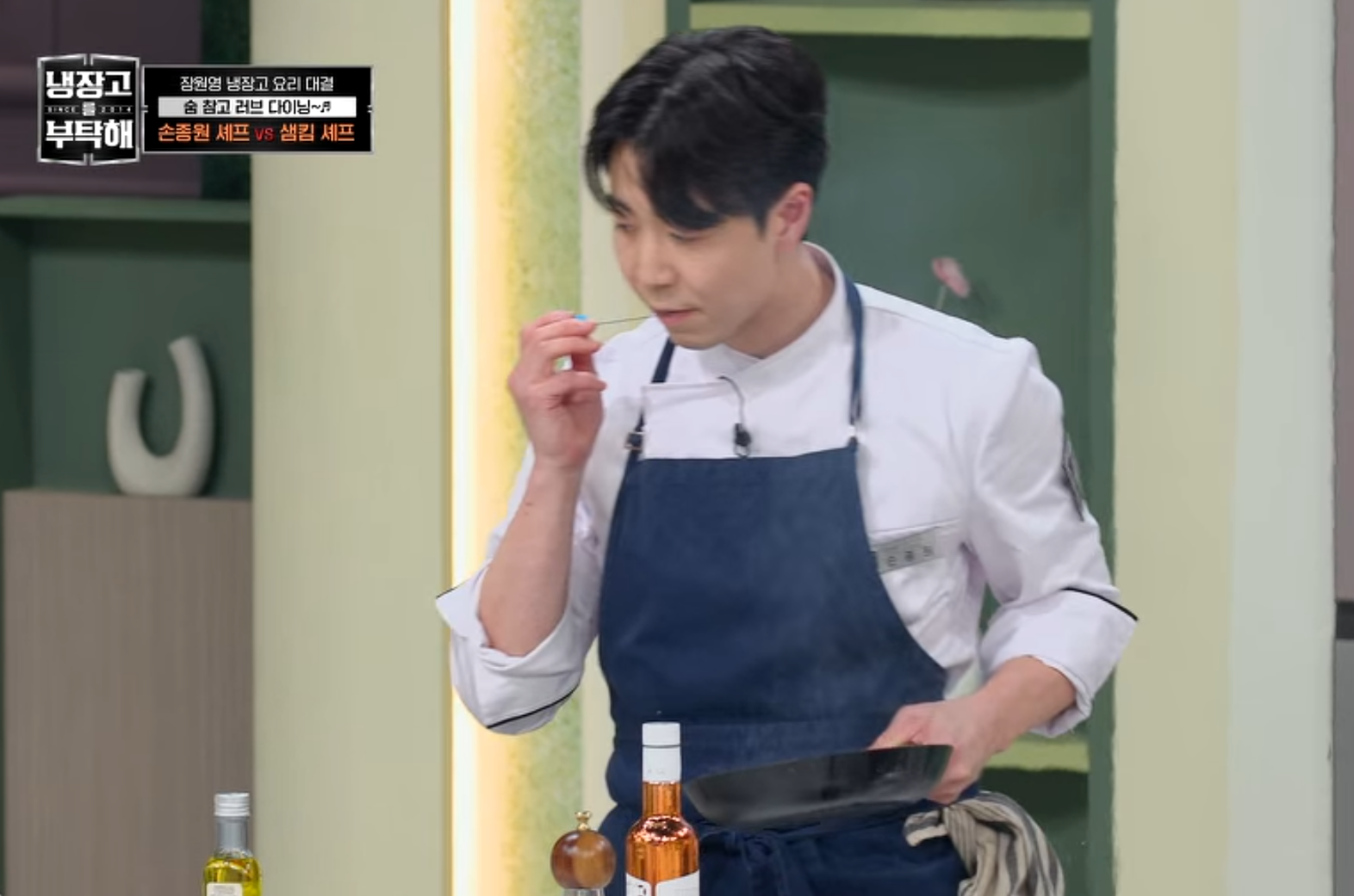 온도 체크