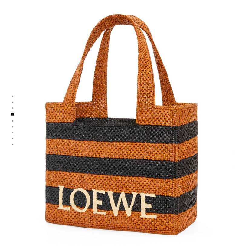 로에베 라피아백 1