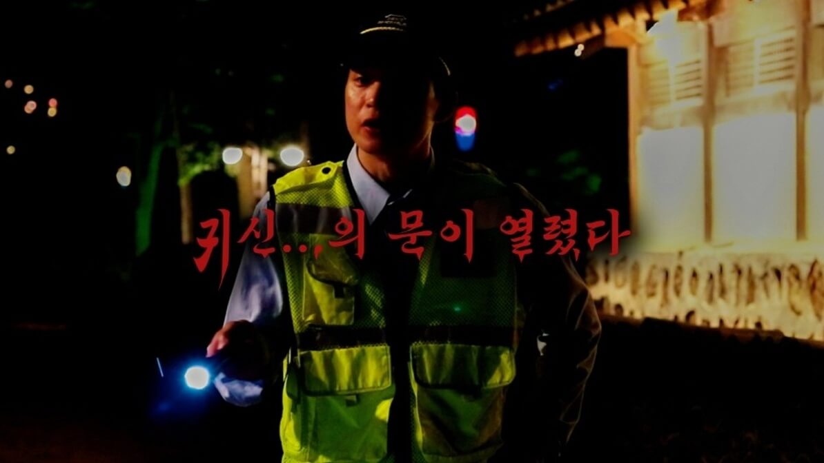 2023년 8월 축제 안내및 기간&amp;#44; 정보