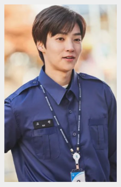 낮과 밤이 다른 그녀 인물관계도