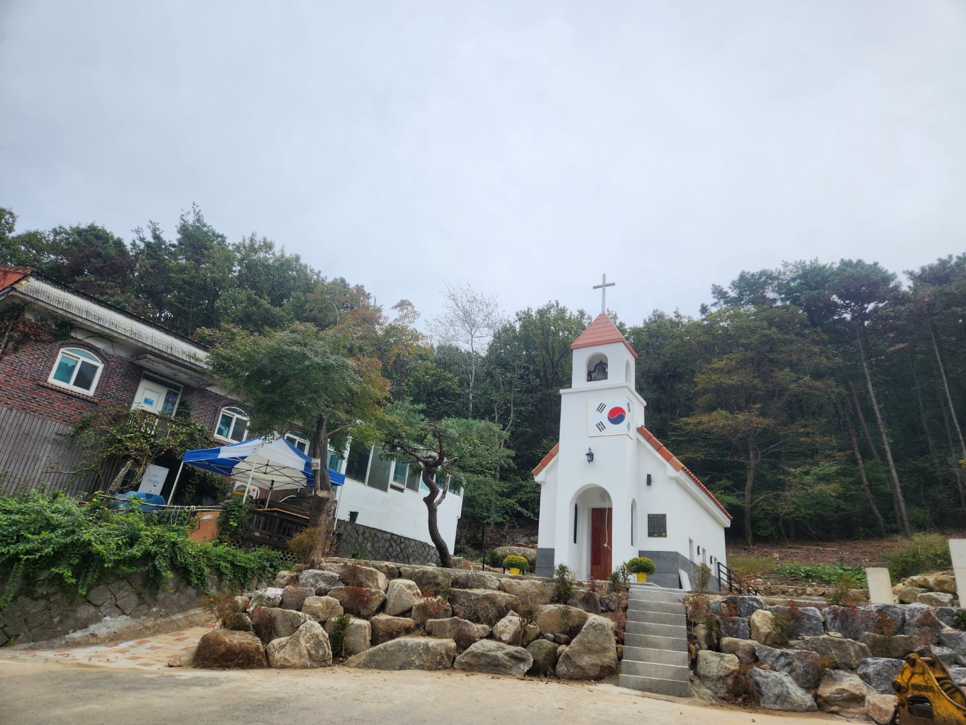 강화마니산등산로입장료