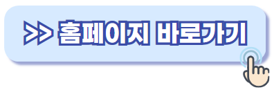 삼성sdi블루베리