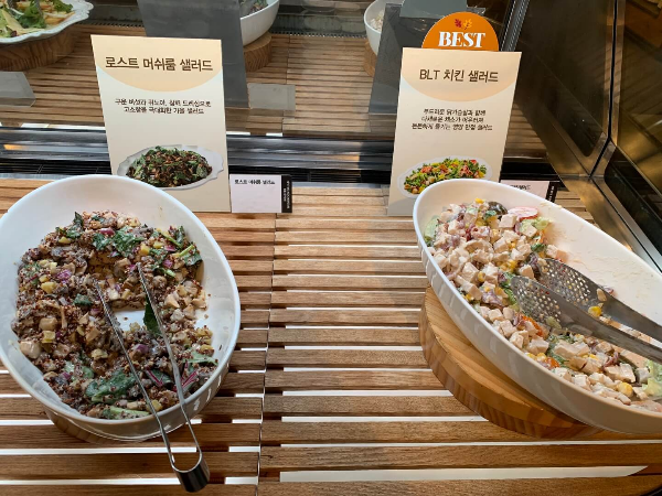 빕스샐러드바가격