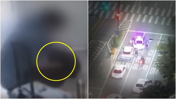 송도 총기 사건