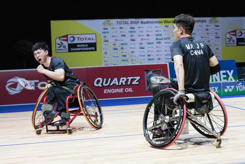 paragames