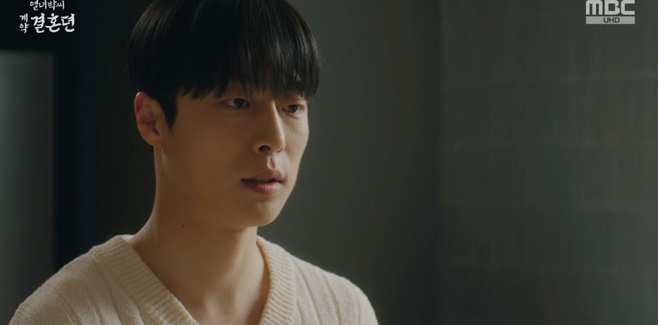 열녀박씨계약결혼뎐_4회