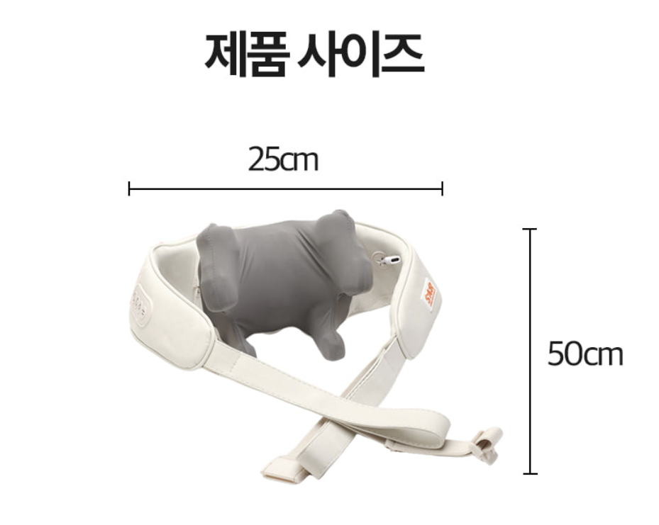 스파알 포터블 목 어깨 마사지기