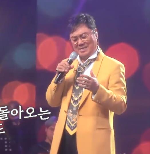 남진 - 김포가도