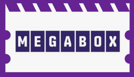 메가박스 상영시간표, 예매 발권방법, 할인, 팝콘종류, 가격, 꿀팁