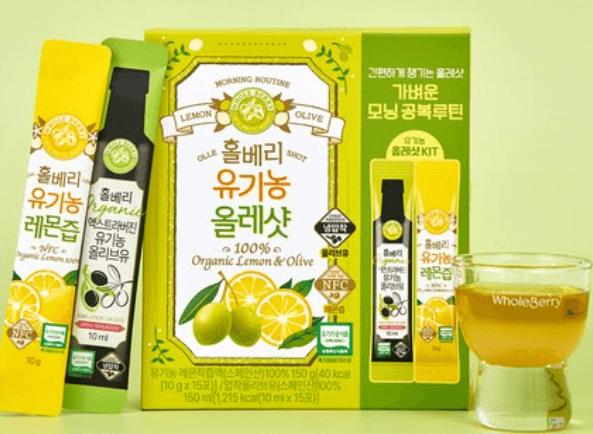 유기농 올레샷