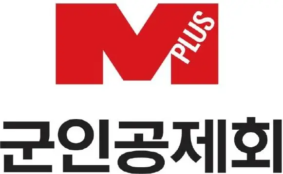 군인공제회 홈페이지-1