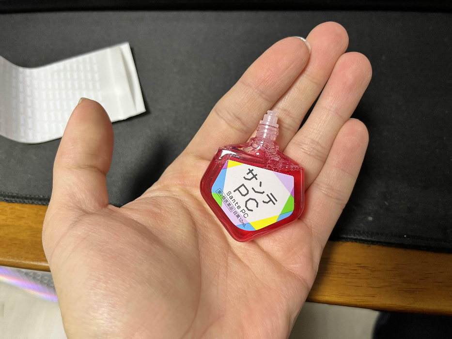 뚜껑 열어본 모습