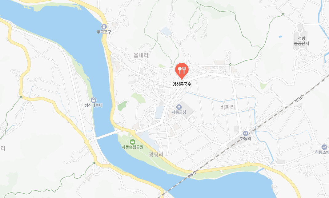 한국기행 하동 콩국수