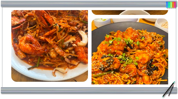매일 아침 밥상빅매치 돼지갈비아귀찜 후기