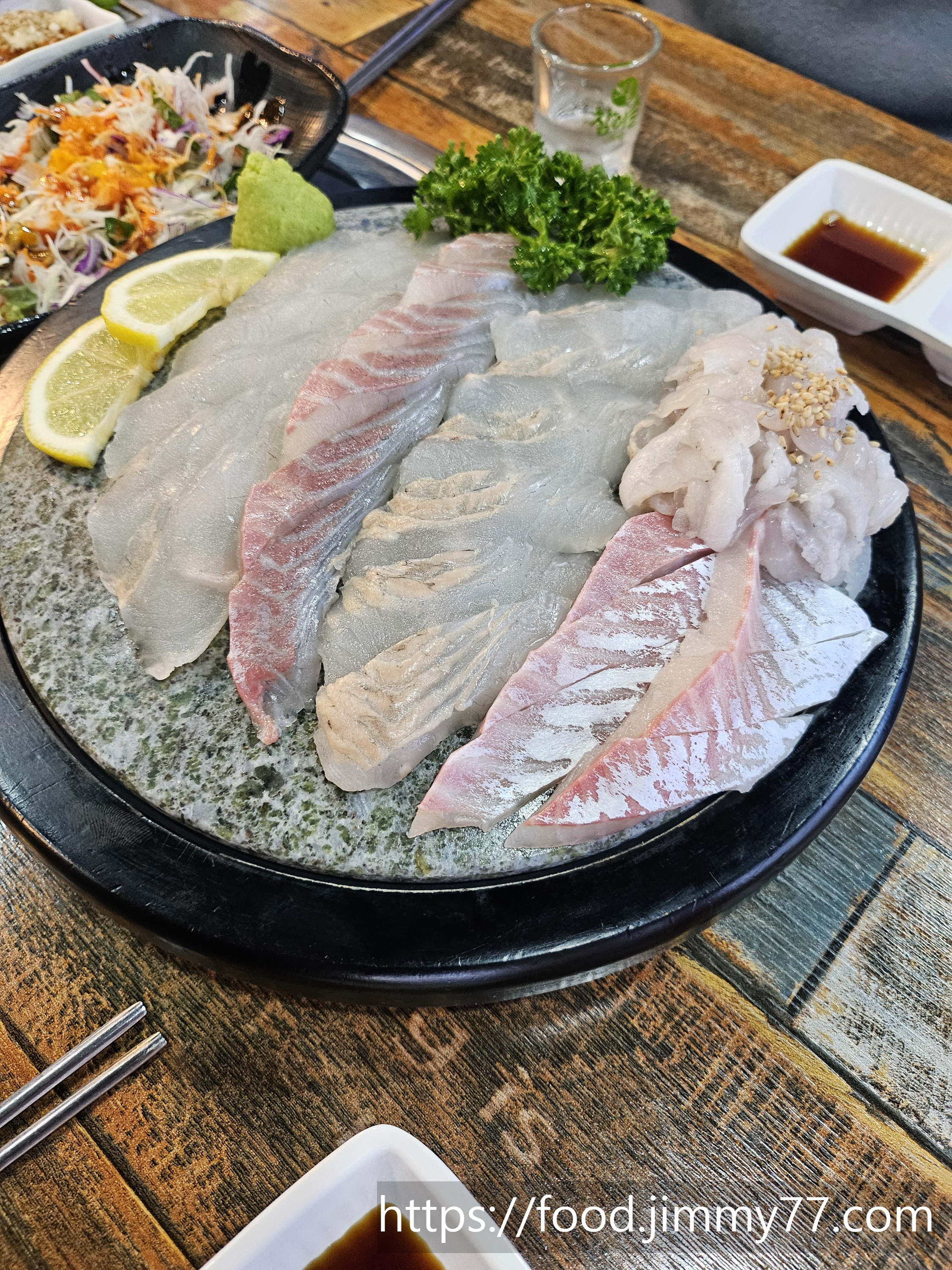 어화둥둥활어회