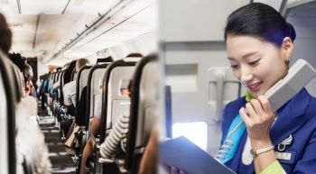 비행 안내 사진