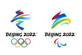 이징올릭핌 한국팀 예상순위, 금메달 예상 종목, 대한민국 TV중계 일정, 대한민국 메달 포상금