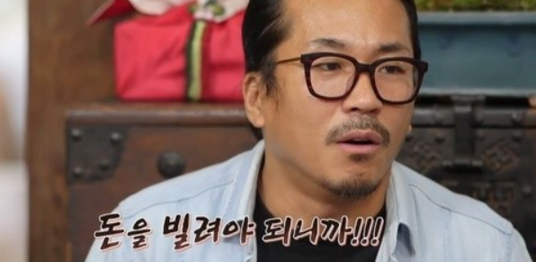 양익준 감독