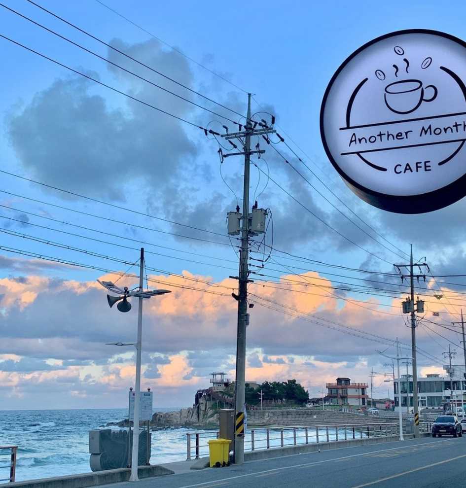 강릉 언제나소돌 (강릉 감성숙소, 바다뷰, 오션뷰)