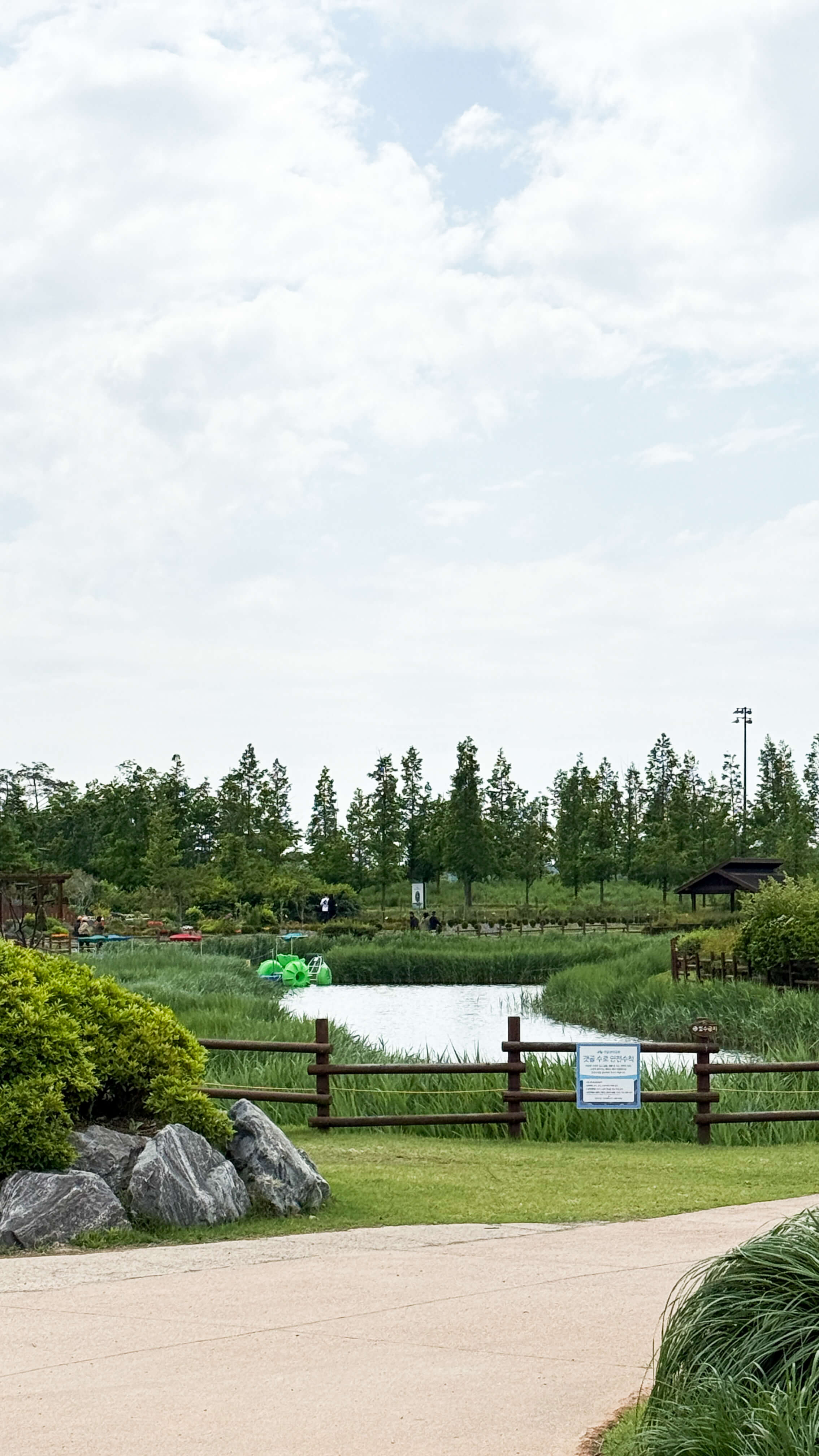 시흥갯골생태공원_수상자전거