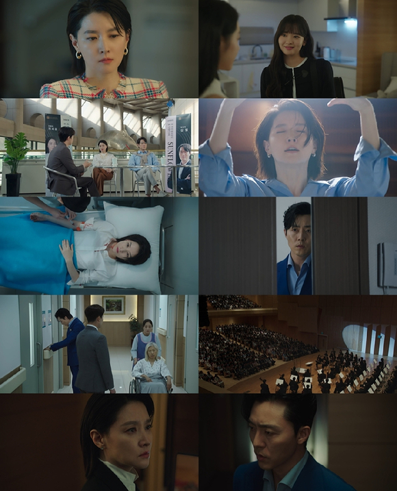 &#39;마에스트라&#39; [사진=tvN 방송화면 캡처]