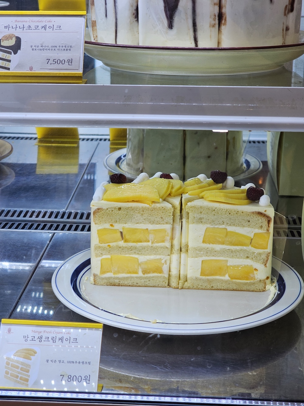 강화 카페 임종호 커피