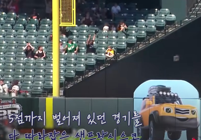 2025 MLB 센프란시스코 vs 신시내티