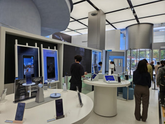 갤럭시 S25 엣지 사전예약