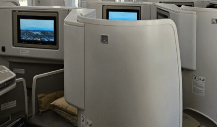 베트남 비즈니스석 가격 및 꿀팁