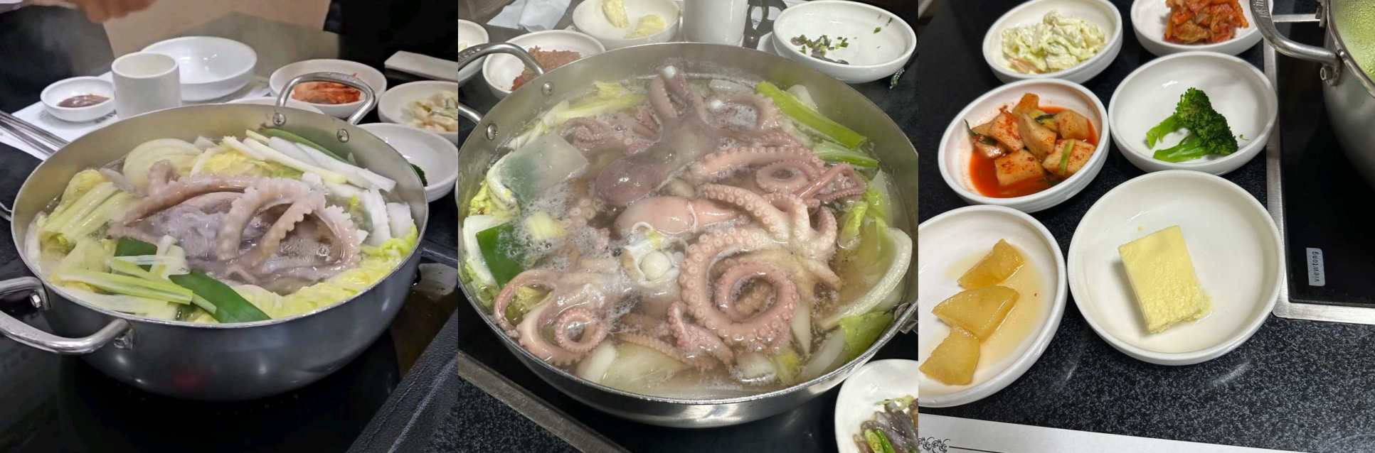 출처 : 박속낙지탕 업체등록 사진