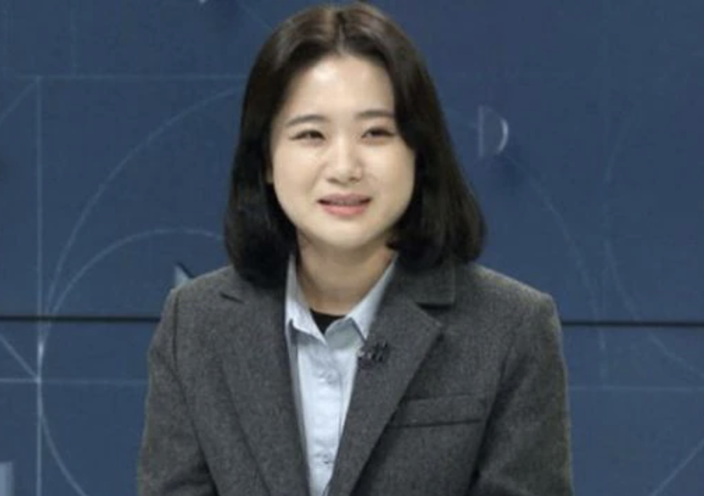 박지현 학력