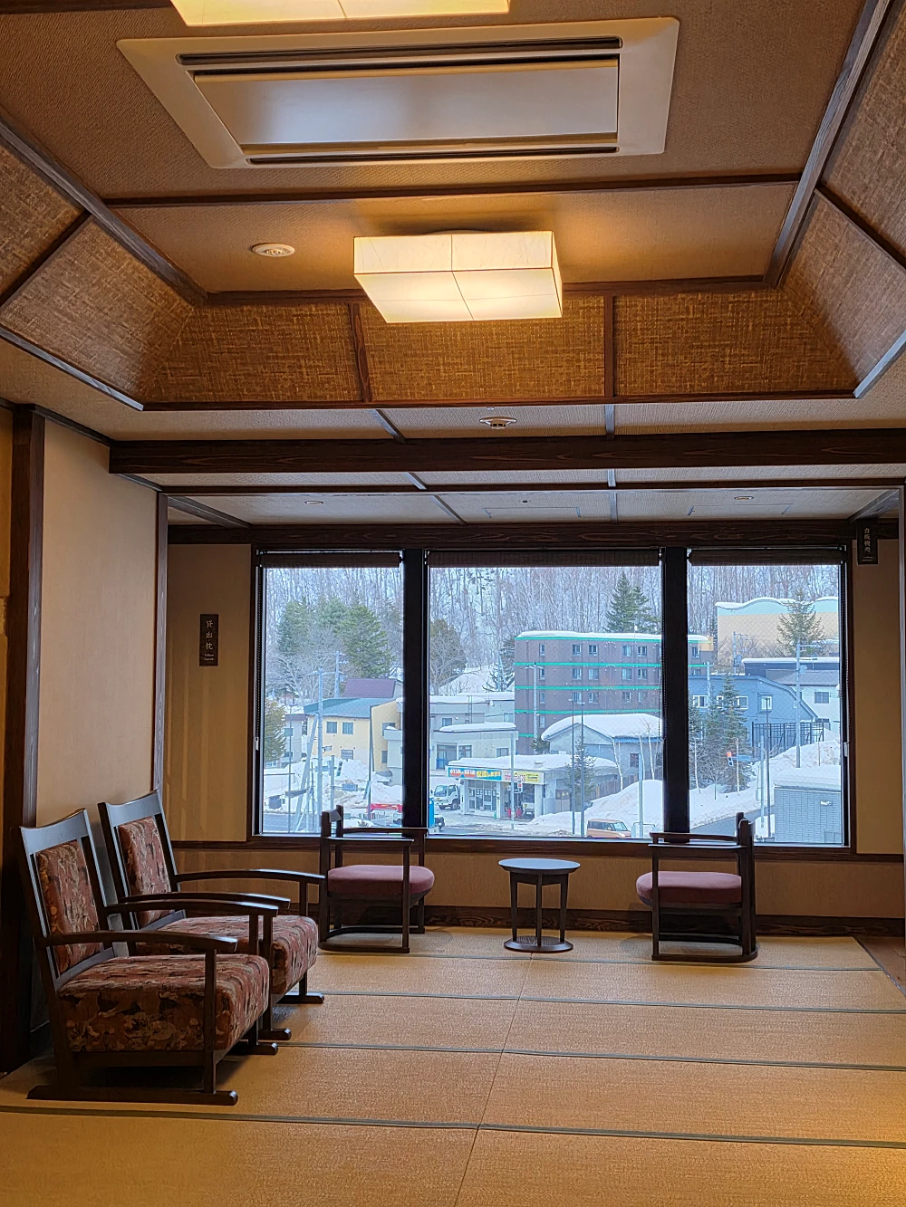 유라쿠소안 대욕장 이용 방법