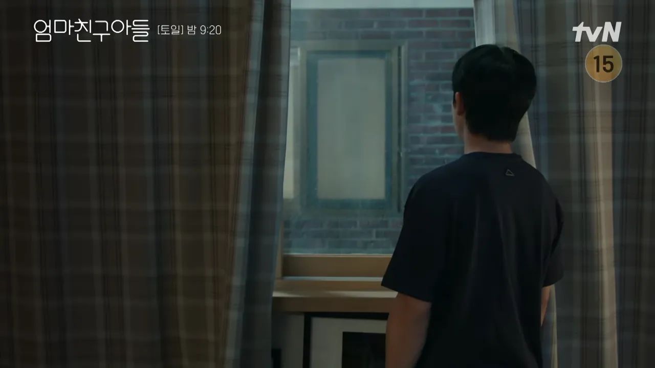 엄마친구아들 6회 줄거리