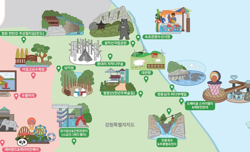 한국관광100선-강원도11곳지도